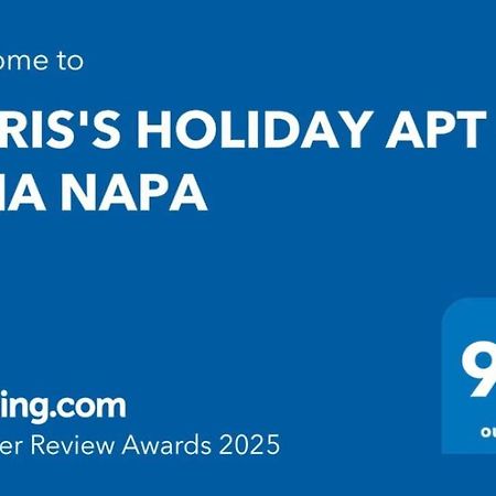 Chris'S Holiday Apt - Agia Napa Exterior foto